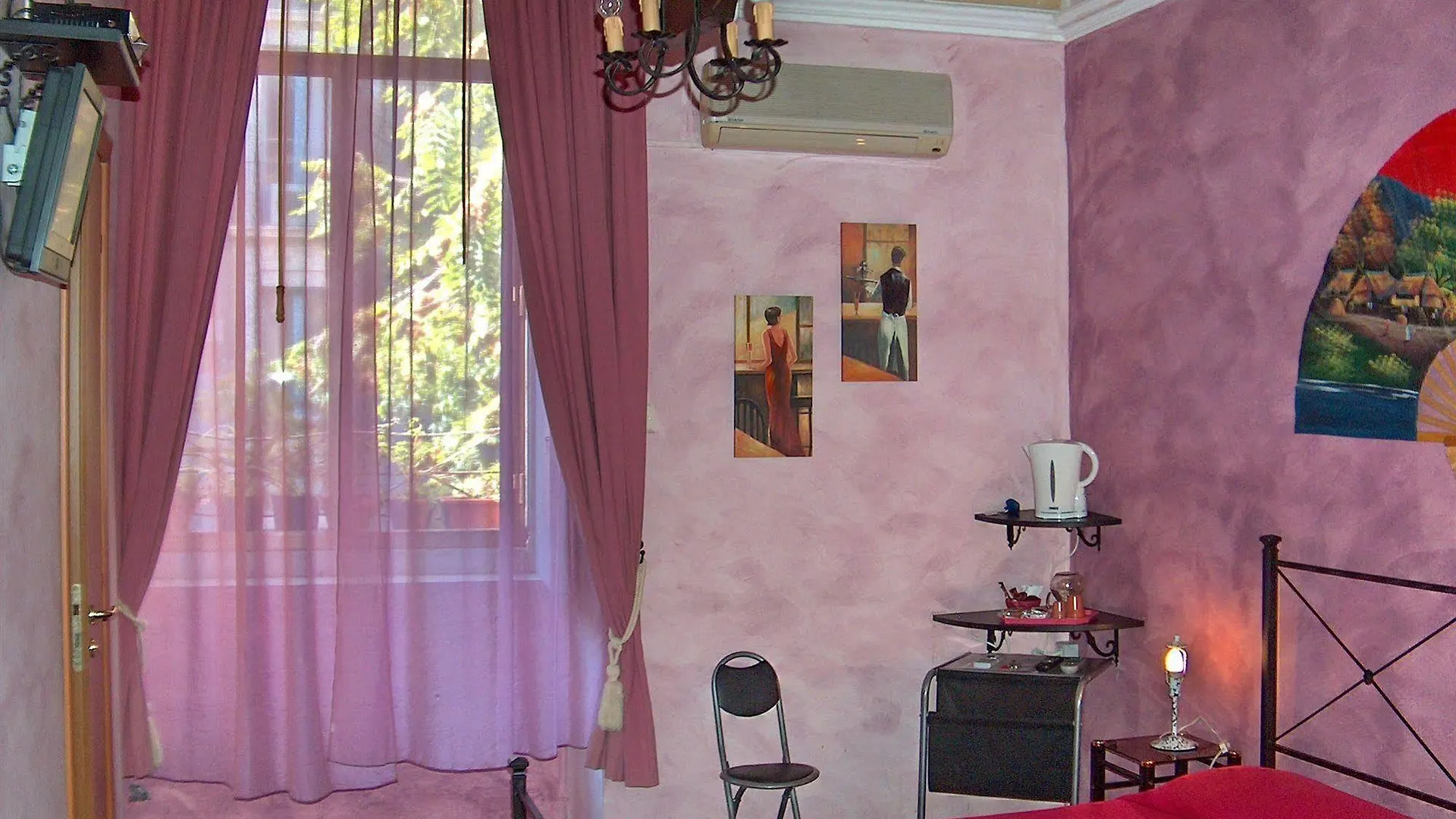 Holland International Rooms Catania 2*,